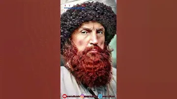 Я Имам Шамиль,Рожденный в Аварском селе Гимры.