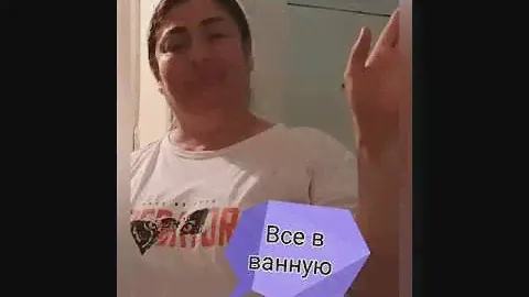 Санаторий Каякент