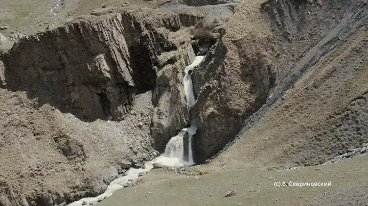 Водопад Чирхалю