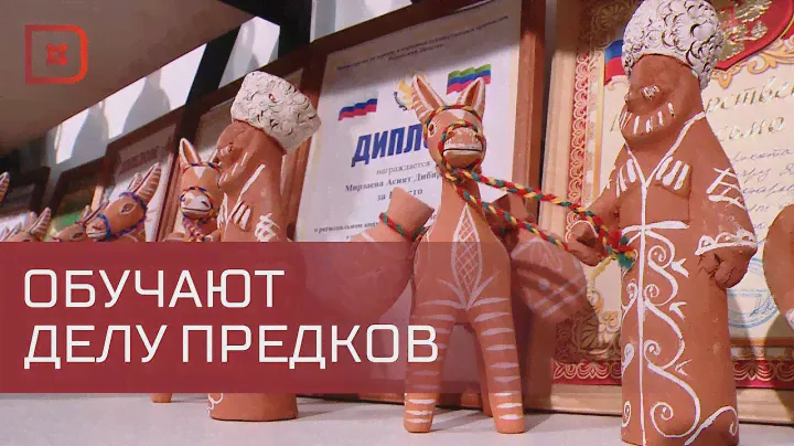 В Махачкале заработала мастерская дагестанских ремесел