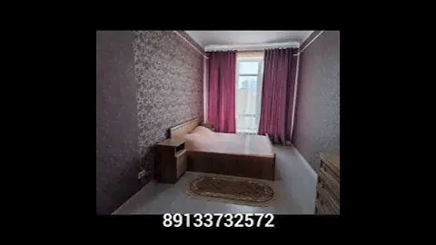 Квартира Р. Дагестан г.Каспийск Акулиничева 1