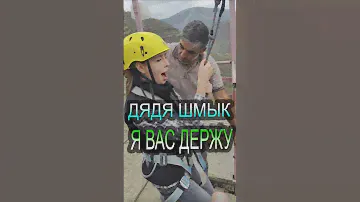 📍Тур по Дагестану 3_5 дней 8(911).906.03.35 #Дагестан #сулакский_каньон #путешествие #тарзанка #туры