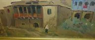Картина Гасанов А. "Село Урада" (Дагестан).1992 год
