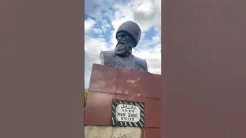 Бюст Имама Шамиля в Закатале село Джар (Ч1ар). Zaqatala, Car kəndində İmam Şamilin büstü.