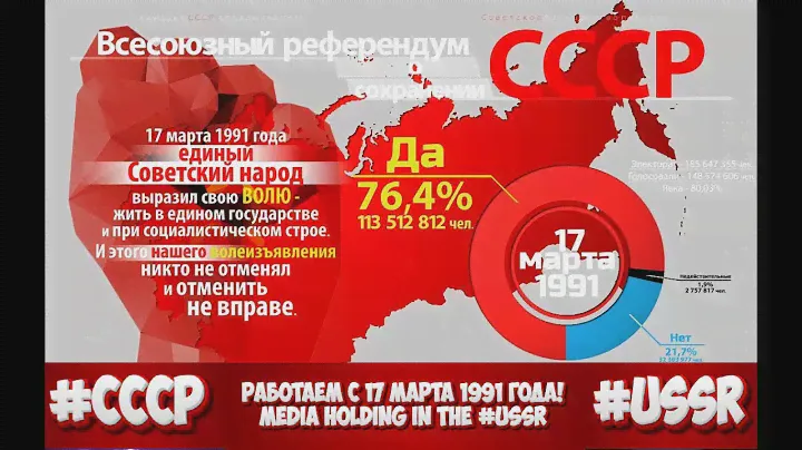 Единый Центр Услуг (ЕЦУ)