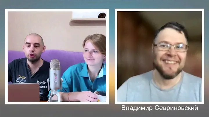 Владимир Севриновский, журналист | 20.04.2022