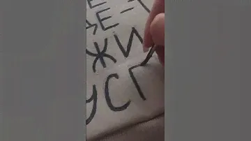 Роспись по мотивам «Макс Корж» •Горы по колено, тем, кто держит шаг 🏔🤍