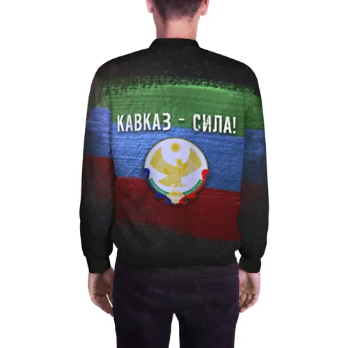 Бомбер Дагестан - Кавказ Сила-2
