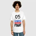 Футболка 05 - республика Дагестан