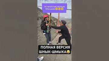 Тур по Дагестану 3_6 дней все включено 8(911)906.03.35 оконцовка видео на моем канале)#дагестан#туры
