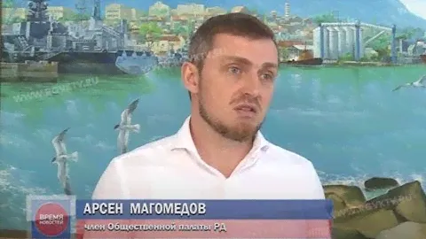 Мое интервью РГВК о завышенном тарифе на электричество в Дагестане