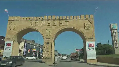 Этнотур по Кавказу на машине, часть 3 - Дагестан
